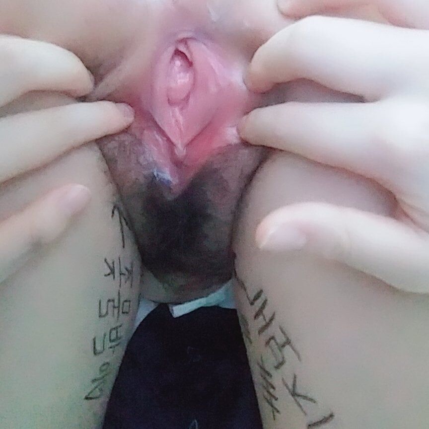 Korean student exposed