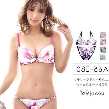 Aimerfeel (lingerie brand)