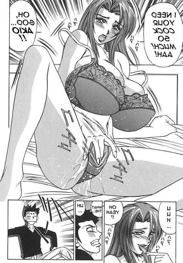 Private Teacher
