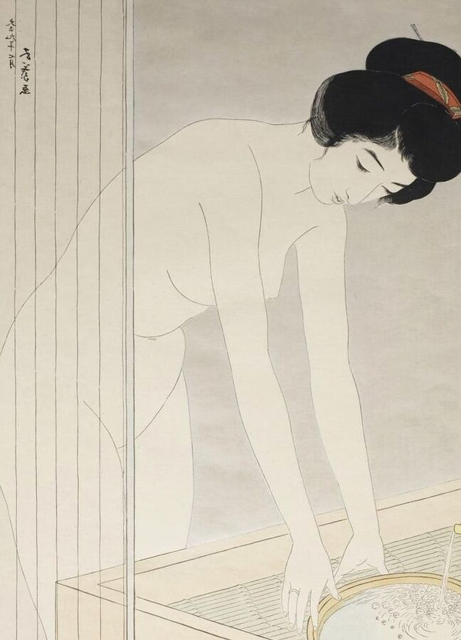 Goyo Hashiguchi