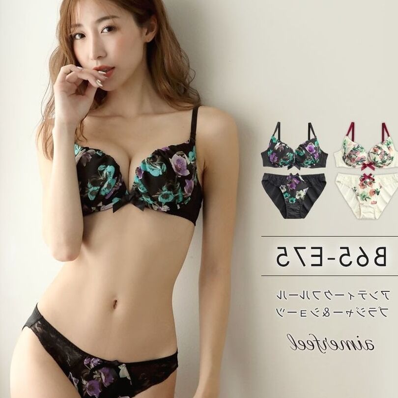 Aimerfeel (lingerie brand)