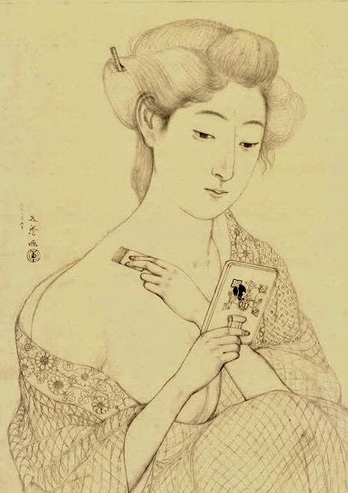 Goyo Hashiguchi