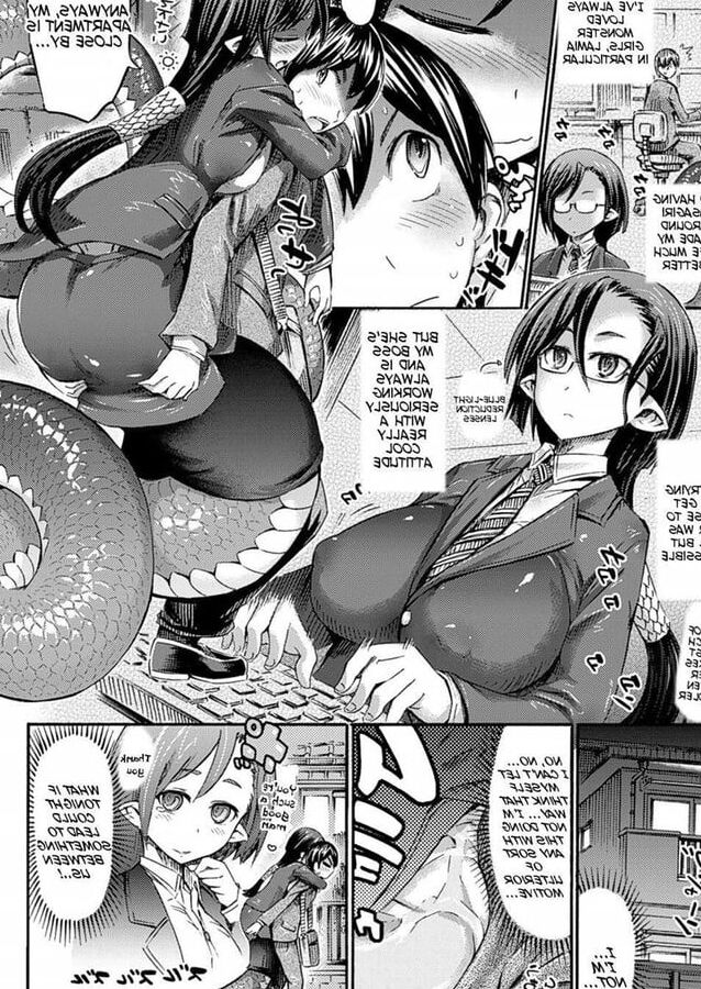Lamia Office Lady