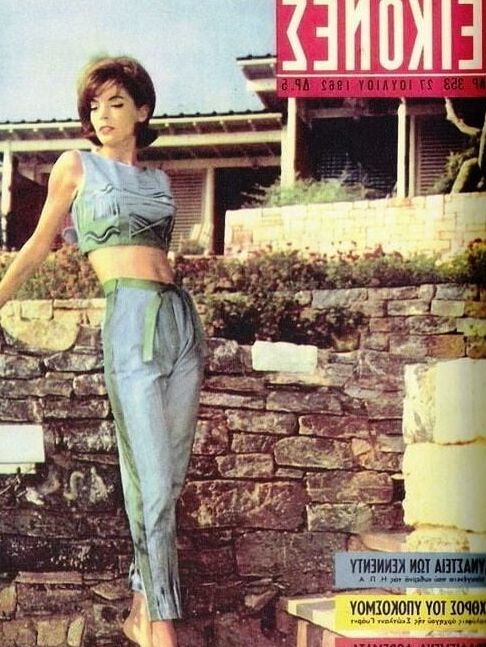 Greek Vintage covers vol