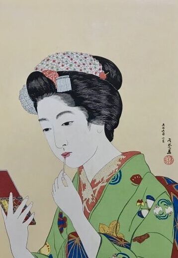 Goyo Hashiguchi