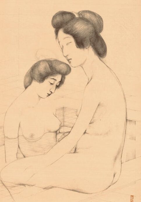 Goyo Hashiguchi