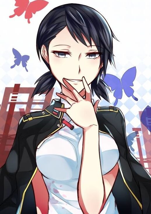 Kanno Fumi