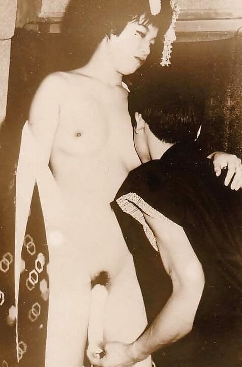 Vintage Japanese ()