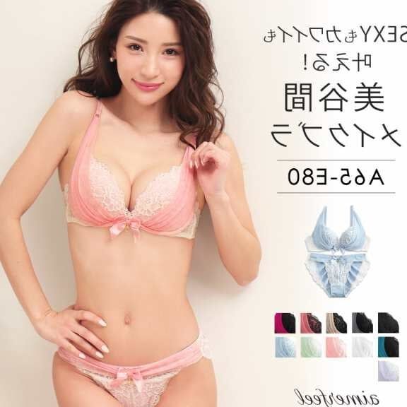 Aimerfeel (lingerie brand)