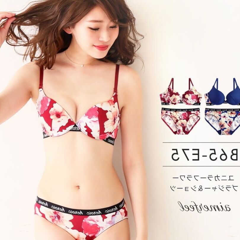 Aimerfeel (lingerie brand)