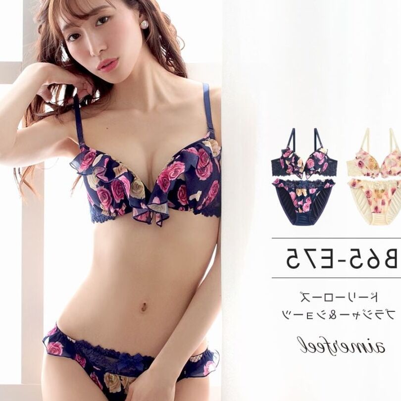 Aimerfeel (lingerie brand)