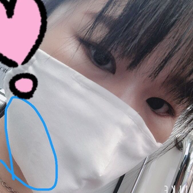 YoshidaRina