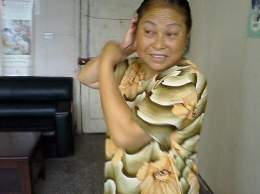 Asian granny and mature mix