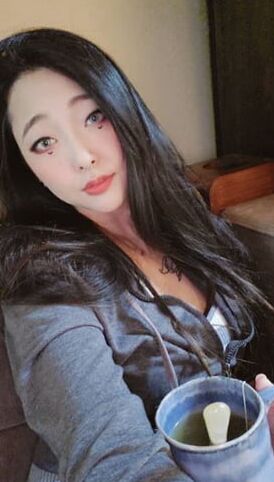 Leaked photos of asian slut