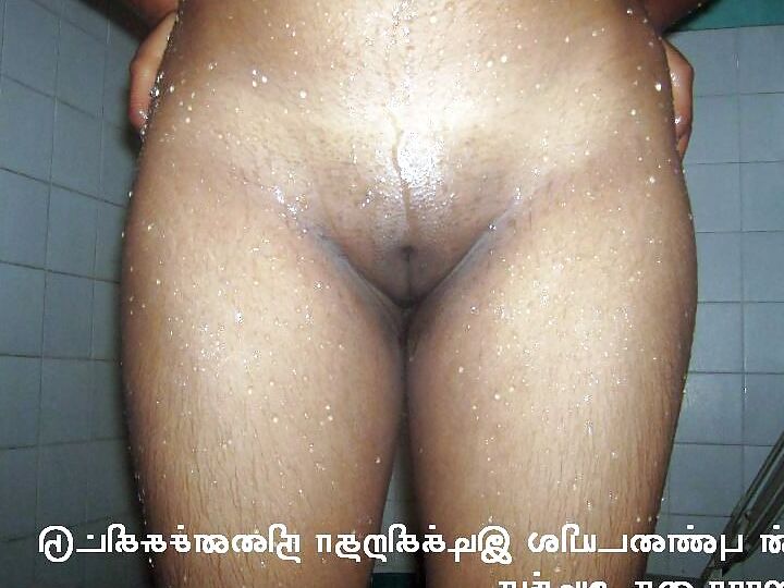 Tamil naatukattai