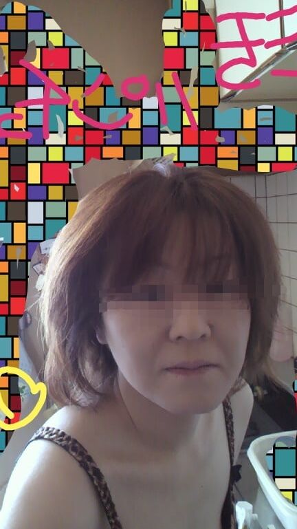 my wife Panti version