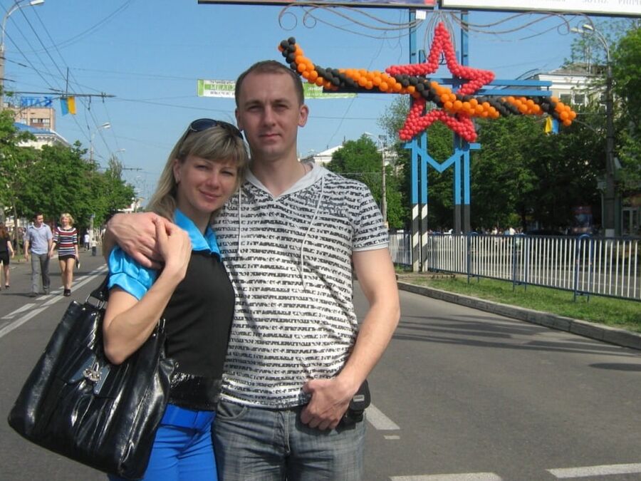 Lugansk