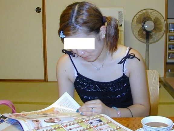 Japanese Girl - hilight