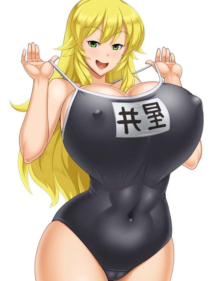 Kawanuma Uotsuri (artist)