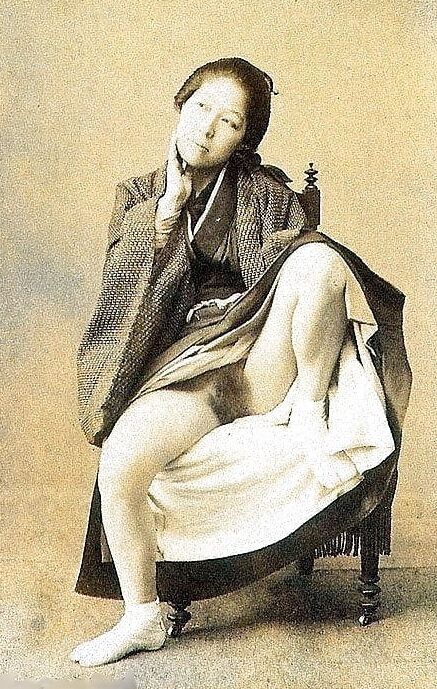 Vintage Japanese ()