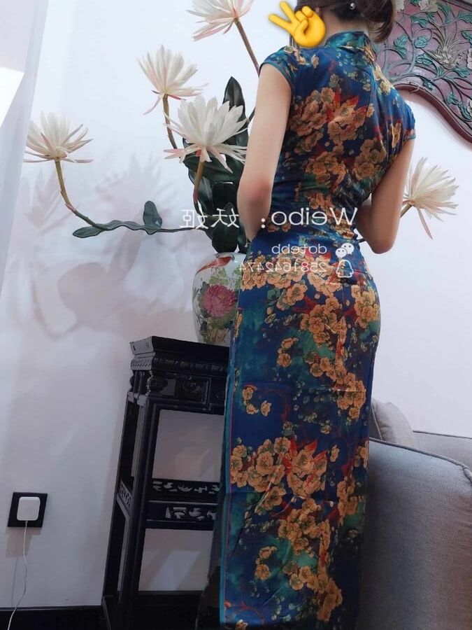 Sexy chinese girl