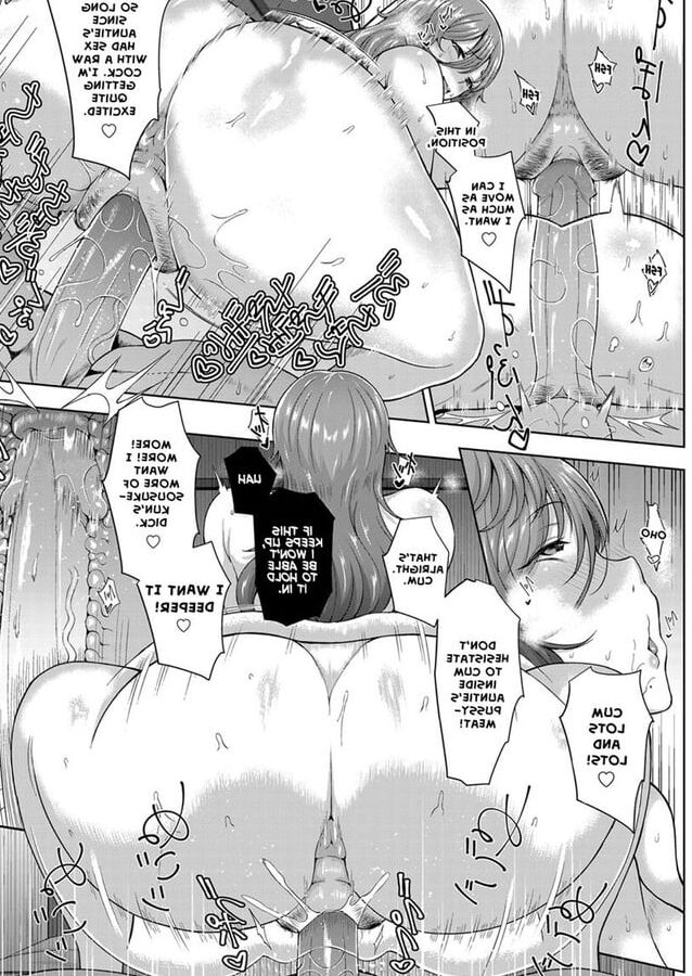 A Horny Married Woman&;s Sexual Support