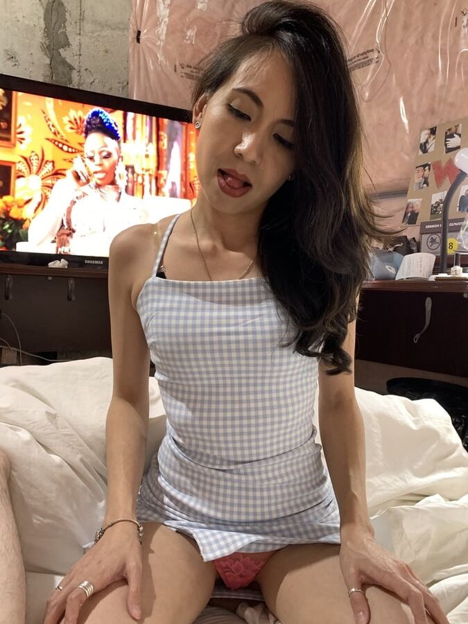 Sexy Asian exposure request