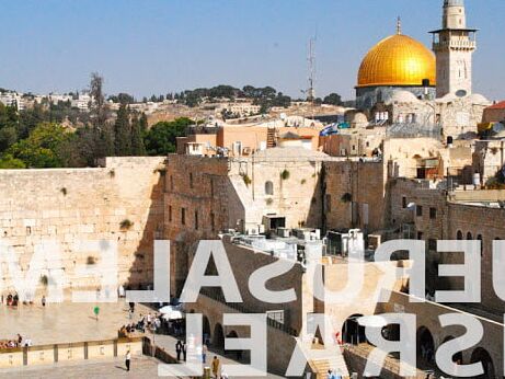 Tolle Girls aus Israel