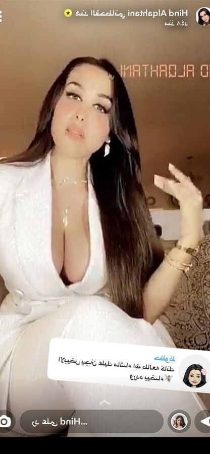 Celebrities Arabian Peninsula