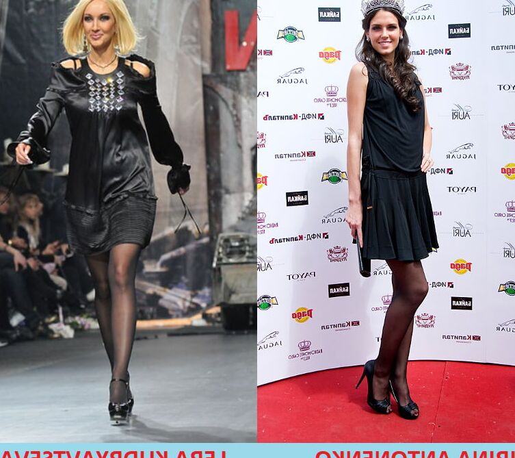 National Chicks Championship - Russia st div. - th day