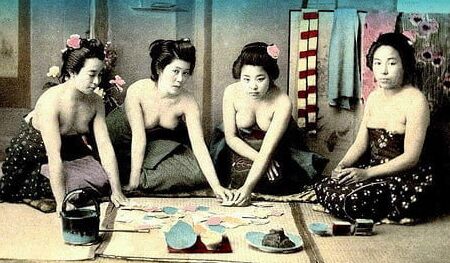 Vintage