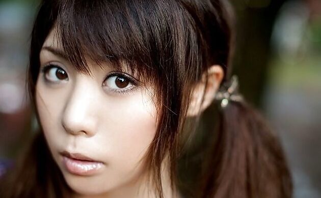 Women from Japan