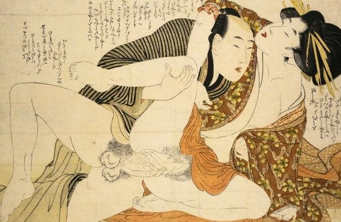 Japanese pornographic pictures
