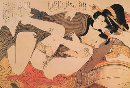 Japanese pornographic pictures