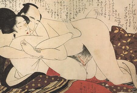 Japanese pornographic pictures