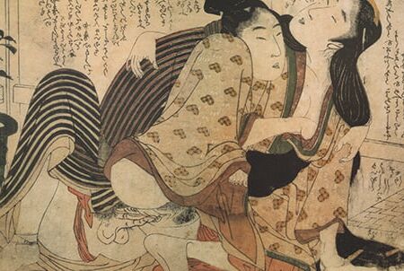 Japanese pornographic pictures