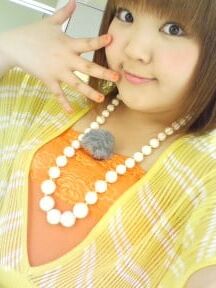 Kanako Yanagihara