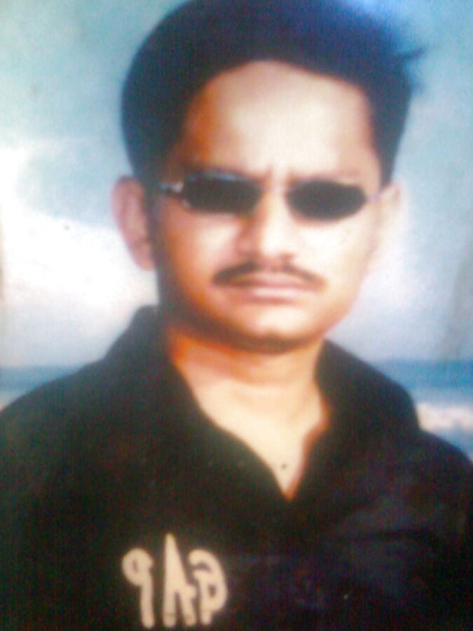 My bangla penic Dhaka