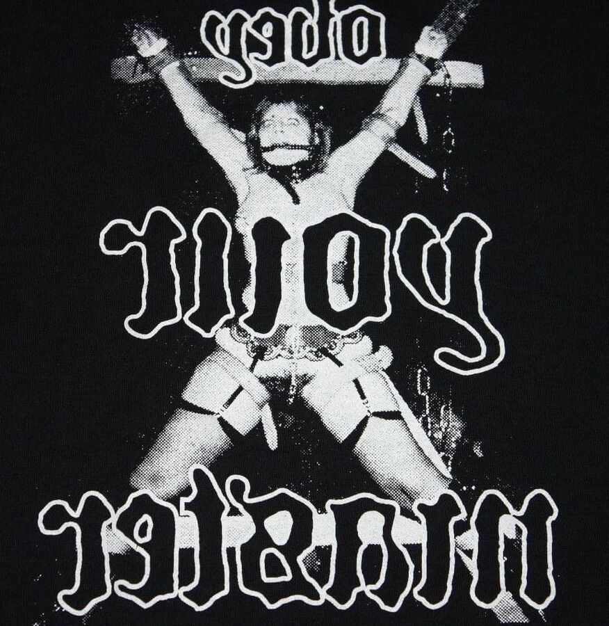MY BDSM