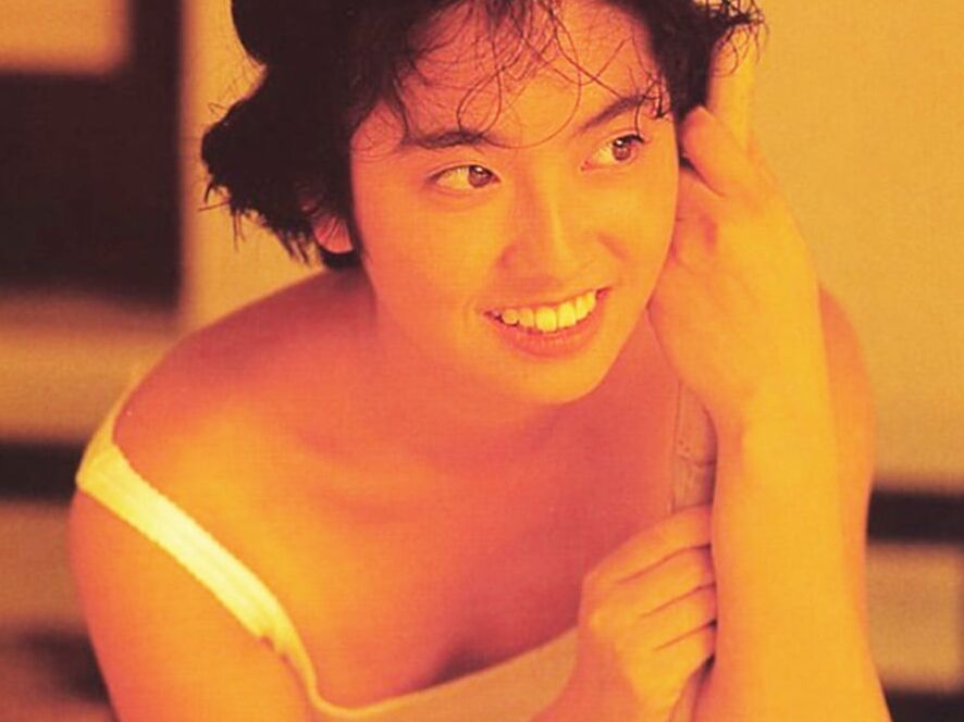 Renho