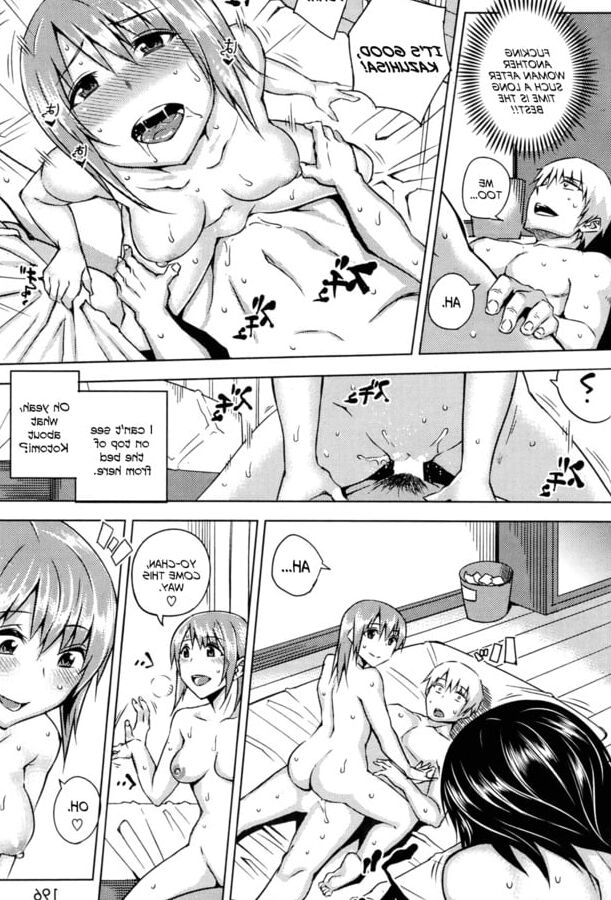 H Stories: aP
