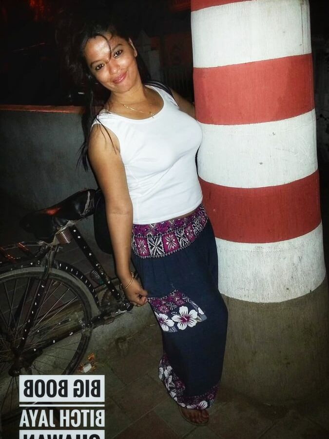 Myself Jaya Chawan