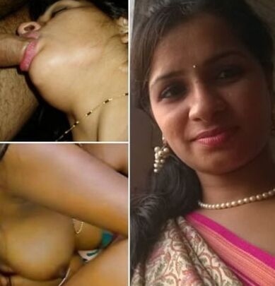 Sangeetha