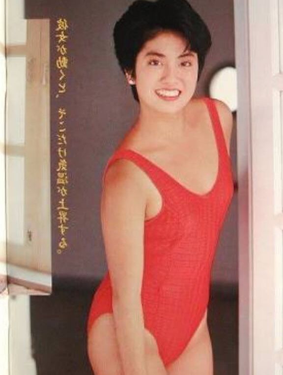 Renho