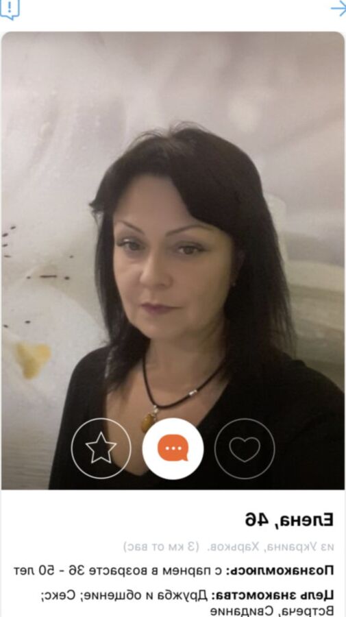 Elena from Kharkiv. years