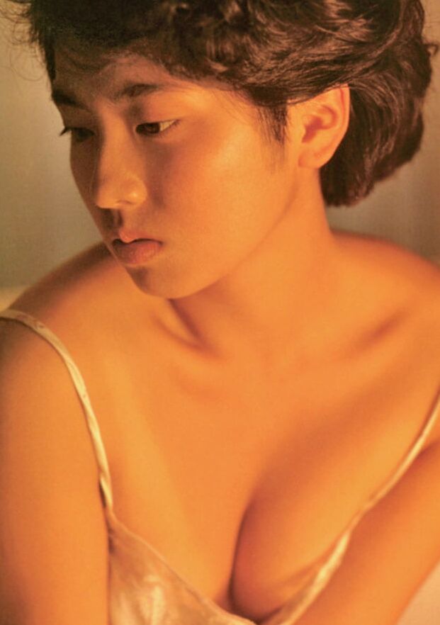 Renho