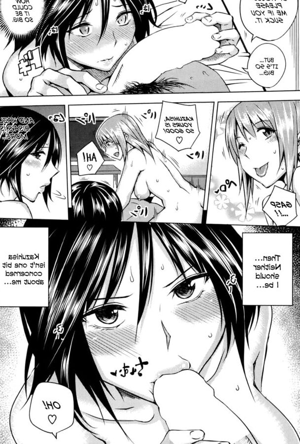 H Stories: aP