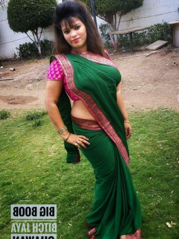 Myself Jaya Chawan