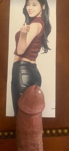 Asian Ass in Jeans