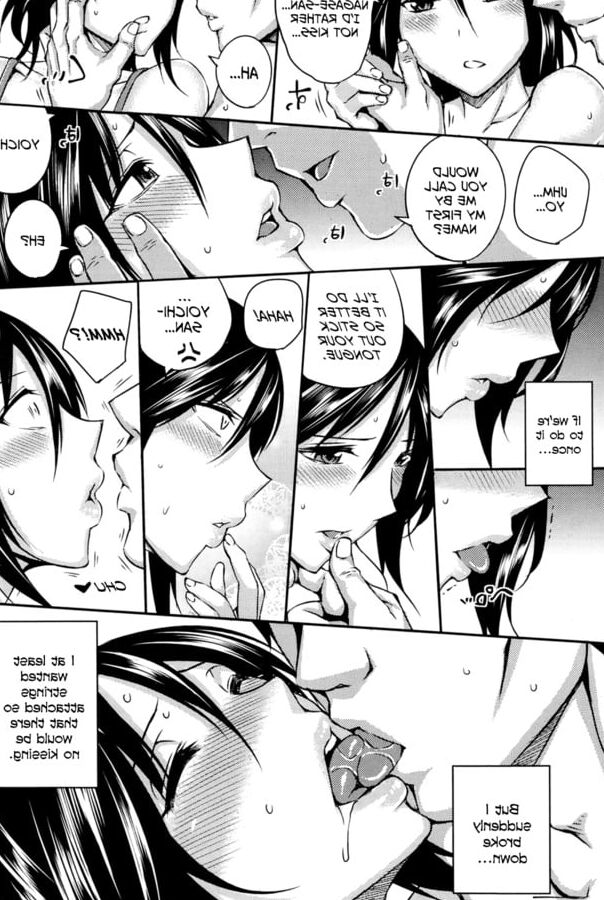 H Stories: aP